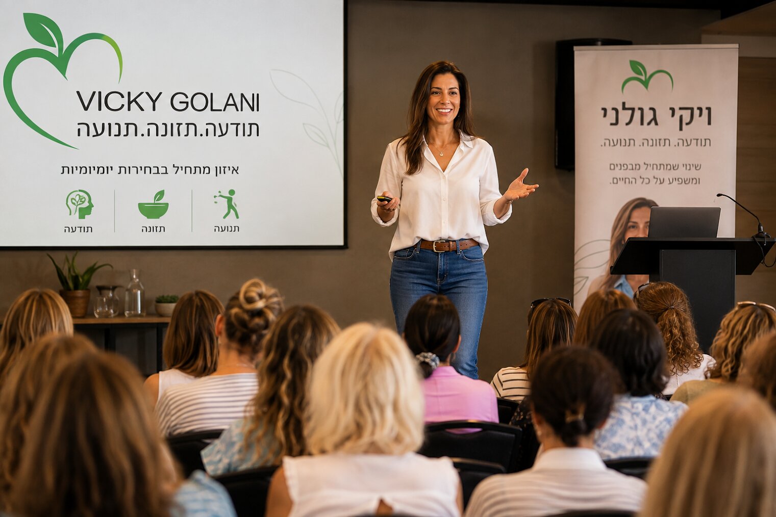 הרצאות וסדנאות